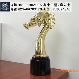 上海合金奖杯,金属电镀奖杯,锌合金工艺品,金属奖杯,上海合金奖杯,金属电镀奖杯,锌合金工艺品,金属奖杯生产厂家,上海合金奖杯,金属电镀奖杯,锌合金工艺品,金属奖杯价格